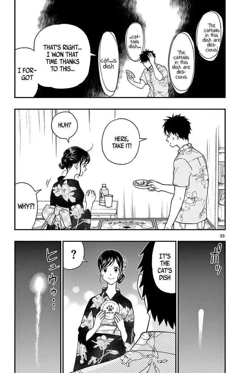 Yugami-kun ni wa Tomodachi ga Inai Chapter 73 33